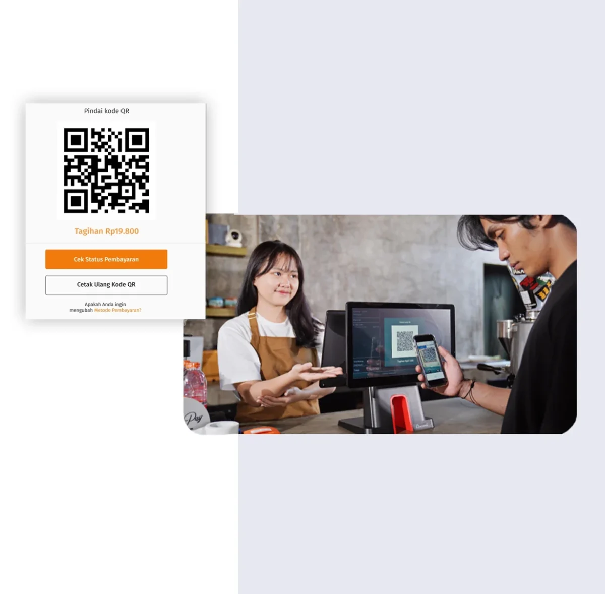 Scand Barcode accurate pos